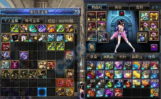 DNF刺客伤害构成科普知识 DNF刺客伤害构成科普知识