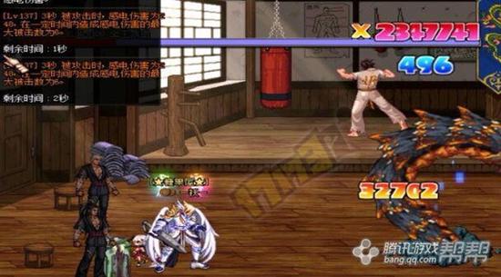 图文亲测DNF阿修罗2觉被动技能_新浪游戏_手