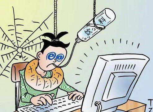 女子约会被放鸽子 删男友 游戏 装备  男友怒 分手 