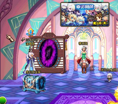 DNF三国地下城背景故事及进入方式介绍_地下