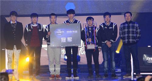 爱游戏成立首支移动电竞战队,筑梦计划正式启动