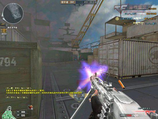 CF愤怒的火舌 CFMG3银色杀手常用型机枪使用手册_CF穿越火线下载_CF官网合作网站_CF视频_CF百宝箱_网络游戏_新浪游戏_新浪网