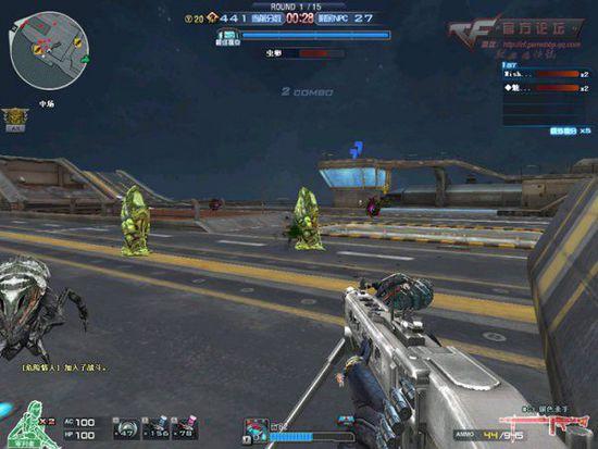 CF愤怒的火舌 CFMG3银色杀手常用型机枪使