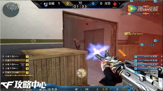 穿越火线CF王道玄武再被启用 S8各队积分