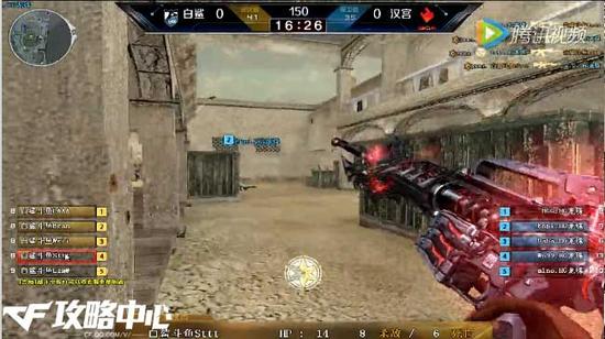 穿越火线CF王道玄武再被启用 S8各队积分