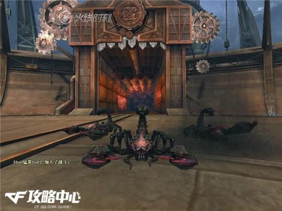 CF挑战模式诸神竞技场之装甲蝎王攻略_CF穿越火线下载_CF官网合作网站_CF视频_CF百宝箱_网络游戏_新浪游戏_新浪网