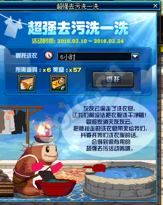 KGSZ-fxqaffy3547519.png