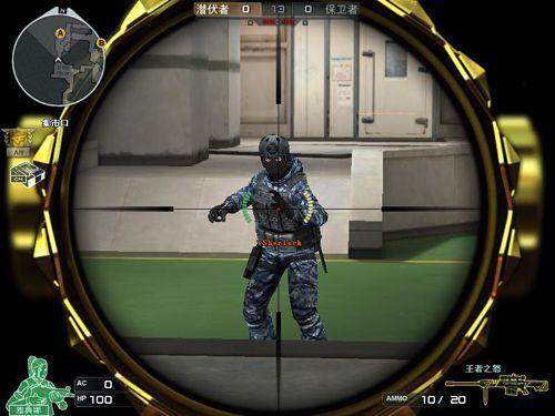 CF穿越火线三月新版 王者系列再添新丁王者之怒