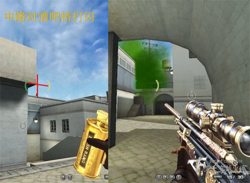 CF穿越火线爆破讲堂 异域小城B区投掷道具用