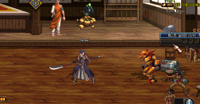 DNF韩服魔枪士二觉GIF 史上最快觉醒职业_地