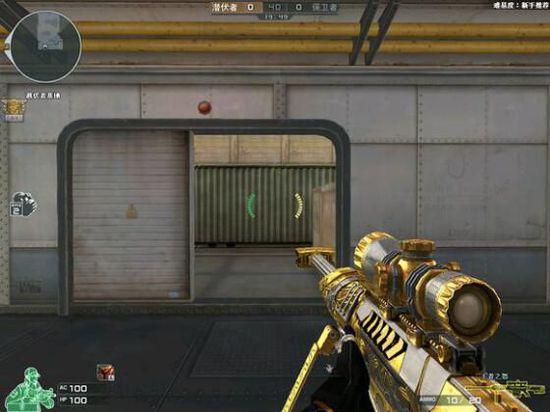 快报 黄金95式恐怖三连发_CF穿越火线下载_C