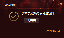 B3Pr-fxqpchx6343007.png