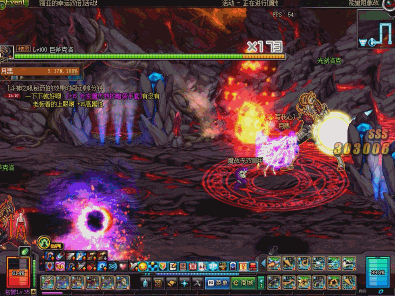 行动机制分析 dnf巨斧光剑洛克技能gif展示_地下城与