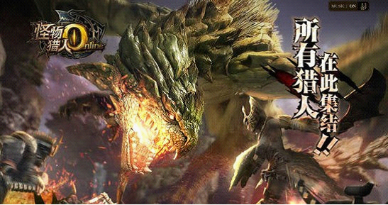 1459331766100364.png 【GPU 3 23】猎龙鬼匠来袭 AMD携手邢凯打造物猎人OL顶级MOD主机-3-28-1180.png