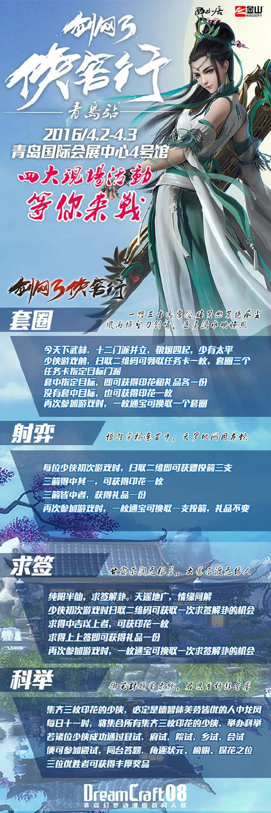 02.jpg