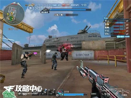 合理应对 CF挑战模式曙光战舰怪物图鉴浅析_