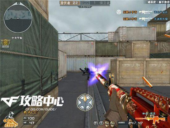 CF火线经典步枪回顾 中国风武器M4A1-战龙解