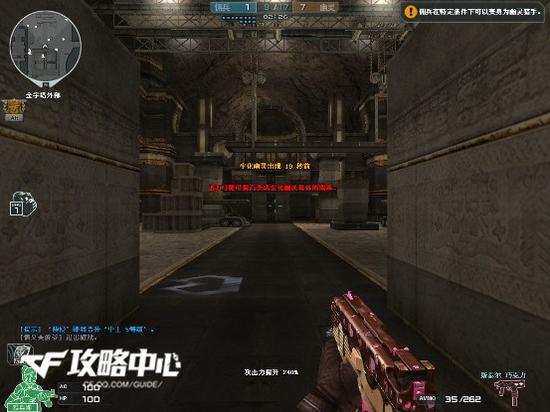 CF巧克力斯泰尔属性评测 逼格与实力得象征