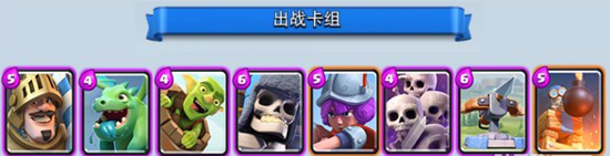 QQ截图20160405171617.png