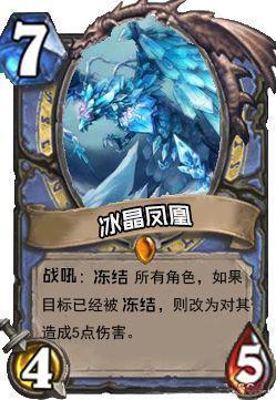 炉石再出新卡包？ 友制作LOL英雄卡牌简直无敌