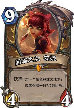 炉石再出新卡包？ 友制作LOL英雄卡牌简直无敌