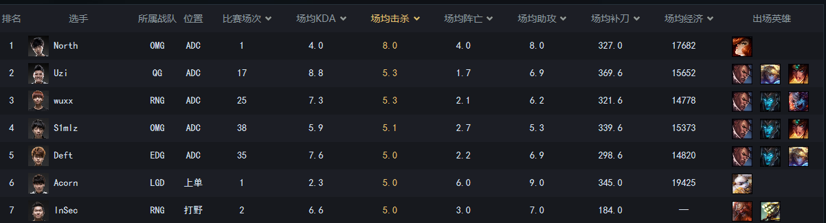 图片4.png