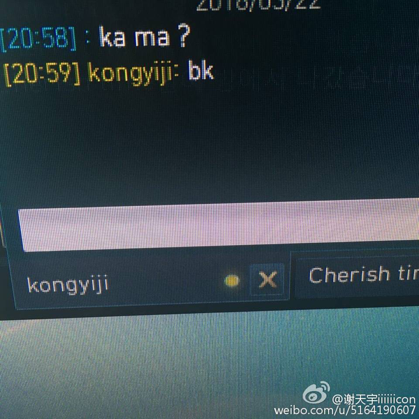 QQ图片20160213201956.png