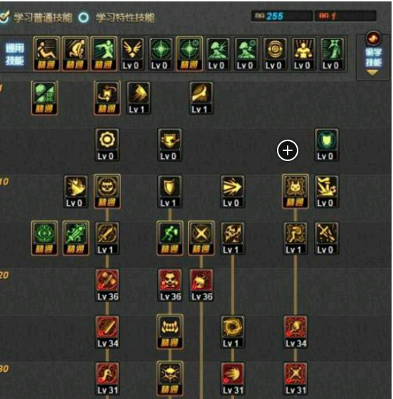 DNF黑曜神二觉加点 dnf黑曜神二觉刷图加点攻