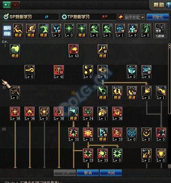 TB6召唤师PVP大全 86级PK装备加点连招详解