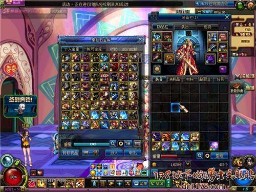 DNF20人安徒恩剑魂怎么打 肩白打团装备和武