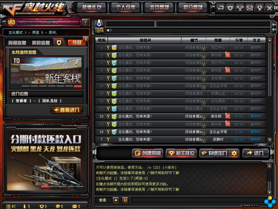 hq-a-fxrtzte9796847.png