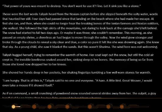 LOL美服官网神秘预告 亚索新版英雄皮肤或曝