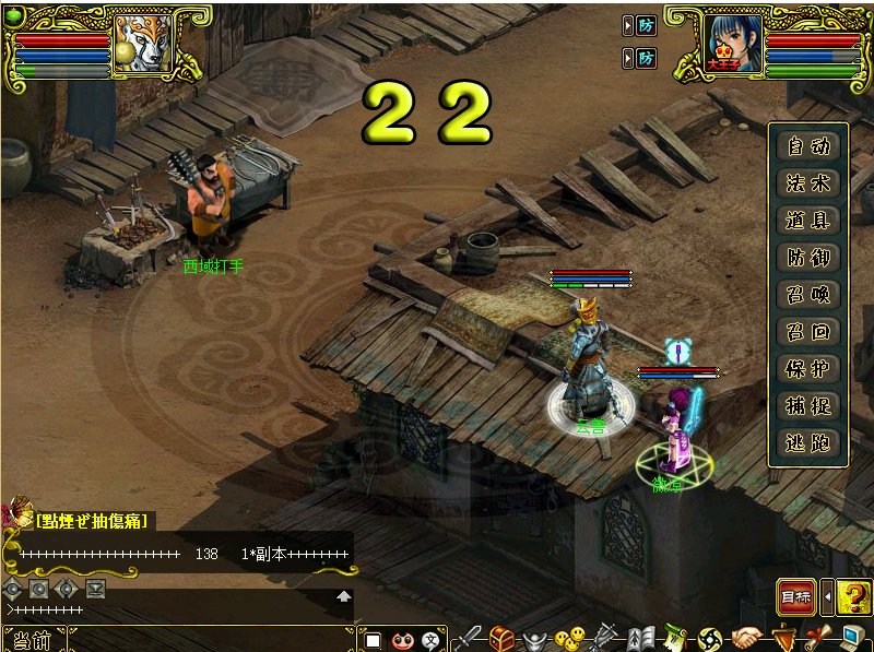 16.png