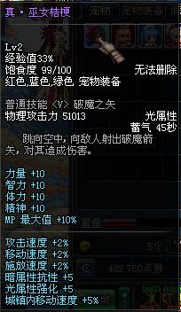 dnf八周年活动开始时间 8周年活动奖励猜想_地