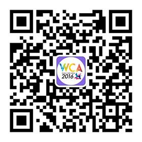 WCA2016资格赛S1总决赛即将打响 5月18日征战太平洋 WCA2016资格赛S1总决赛即将打响 5月18日征战太平洋