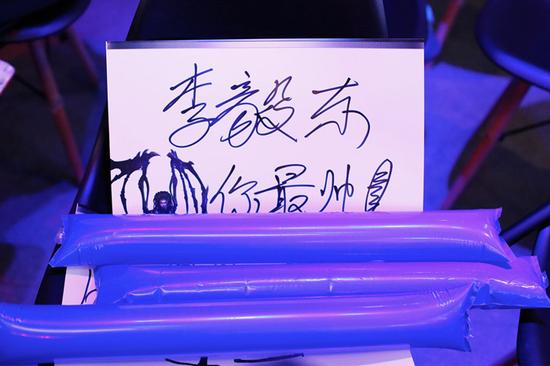 风暴英雄 风暴英雄