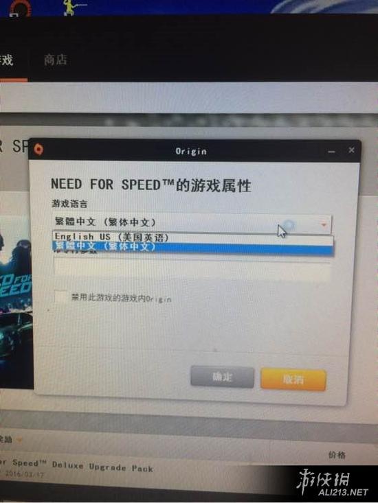 游侠网