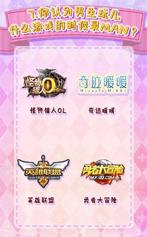 1463133757572694.jpg 11.jpg