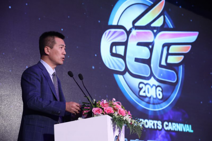 CEC张开繁荣的翅膀 首届国家级电竞嘉年华正式启动