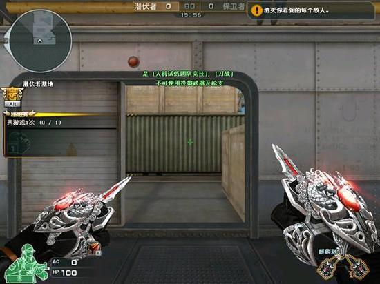 CF穿越火线刺血麒麟 新英雄武器麒麟刺武器评