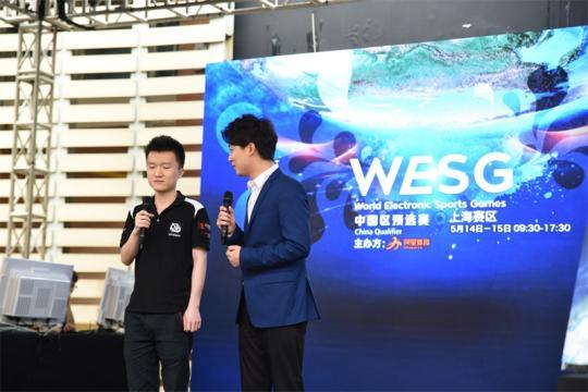 WESG上海预选赛战况火爆 CSGO&DOTA2; 项目冠军出炉