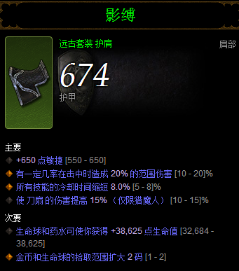 QQ截图20160424001535.png