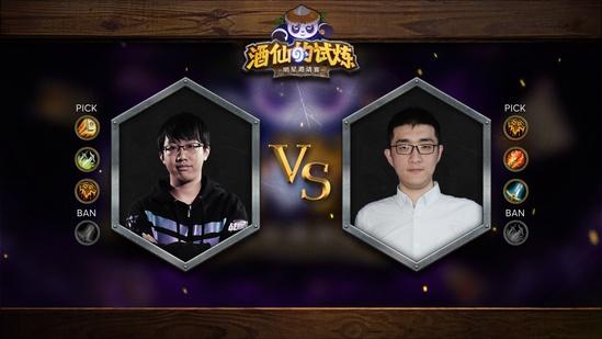 炉石传说酒仙的试炼圆满结束 路人李夺得冠军 炉石传说酒仙的试炼圆满结束 路人李夺得冠军