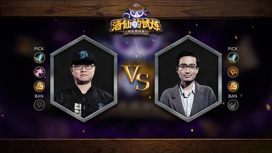 炉石传说酒仙的试炼圆满结束 路人李夺得冠军 炉石传说酒仙的试炼圆满结束 路人李夺得冠军