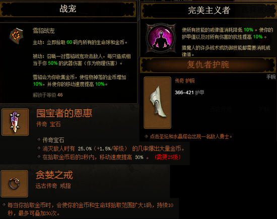 无标题2.png