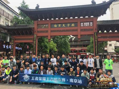 王者荣耀发布全国大学联动计划 神秘活动浮出