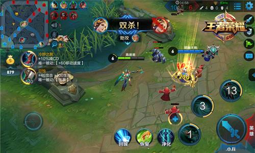 神秘的力量 王者荣耀新英雄虞姬铭文推荐