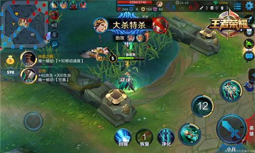 森林魅影新英雄虞姬打法介绍 单点输出高