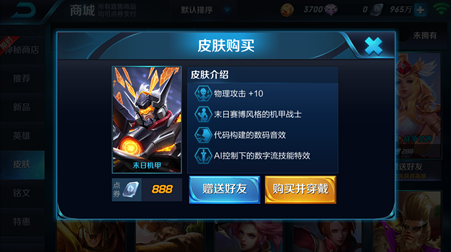 E4yn-fxsqxxs8184559.png