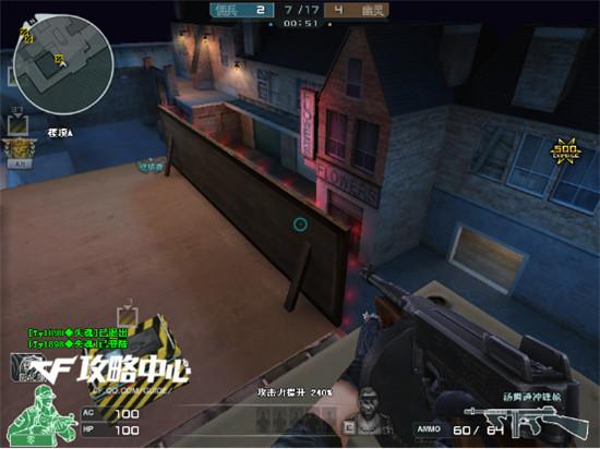 CF生化模式热图寂静村佣兵防守详细攻略